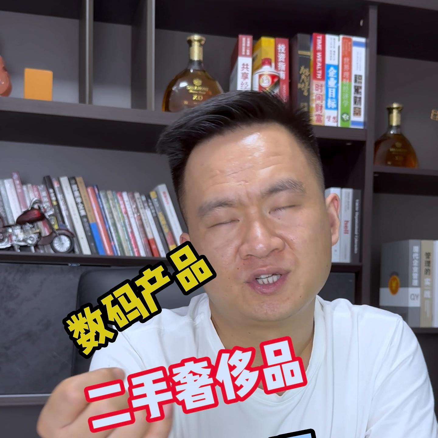 黄金分期具体怎么操作,黄金分期手续怎么办理