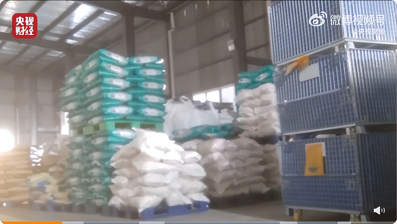 售假被查,315严查售假