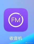 一分钟带你了解蓝牙这六种用法,蓝牙都有哪些功能如何使用