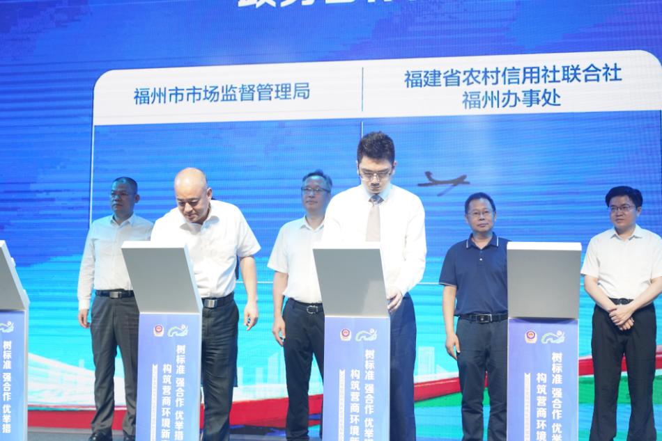 福建省优化营商环境条例加强监管,福州市优化营商环境方案