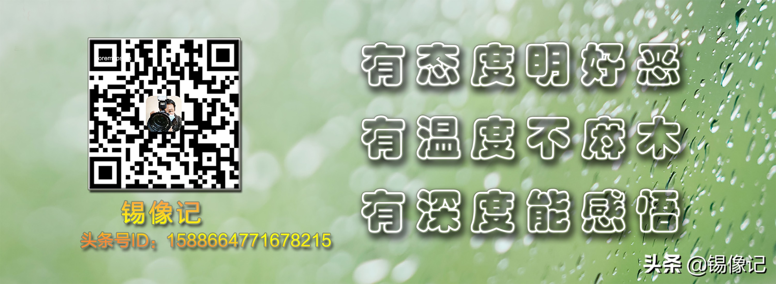 城事•有爱｜惠麓苑小区旧貌换新颜居民群众开心过新年