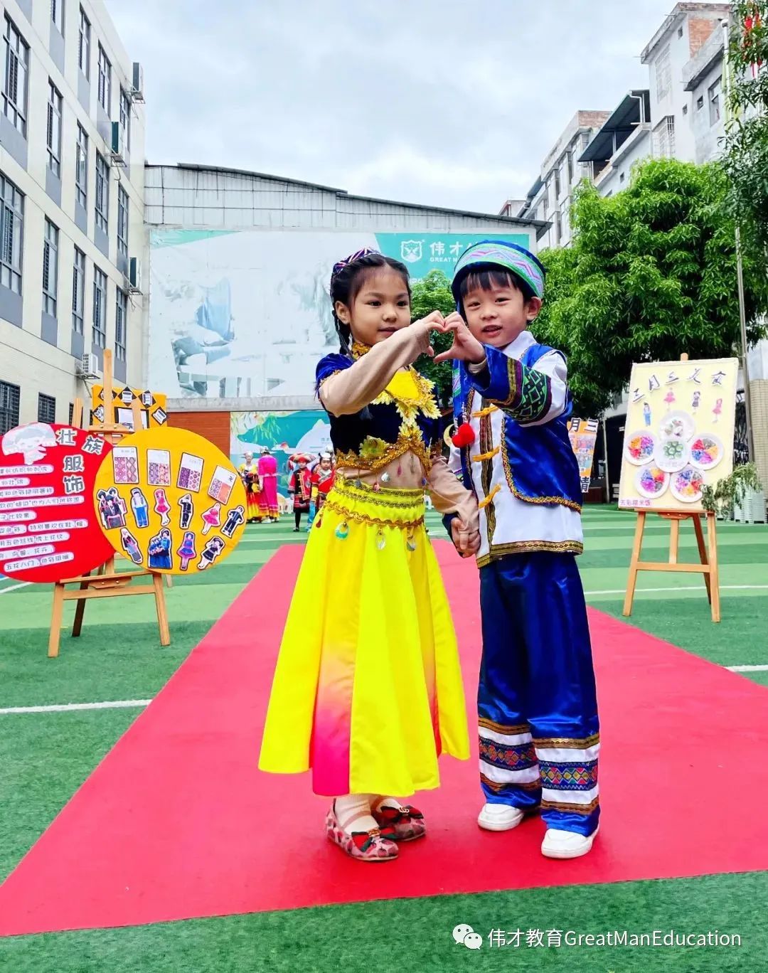 家长直呼“萌翻啦”,这个伟才幼儿园又“搞事情”