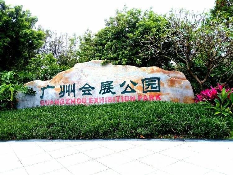 广州市47个免费游玩的地方,广州最适合一日游的57个免费景点