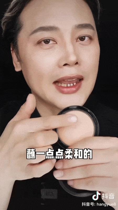 女生为了变美到底有多假动漫版,女生为了变美做整容手术