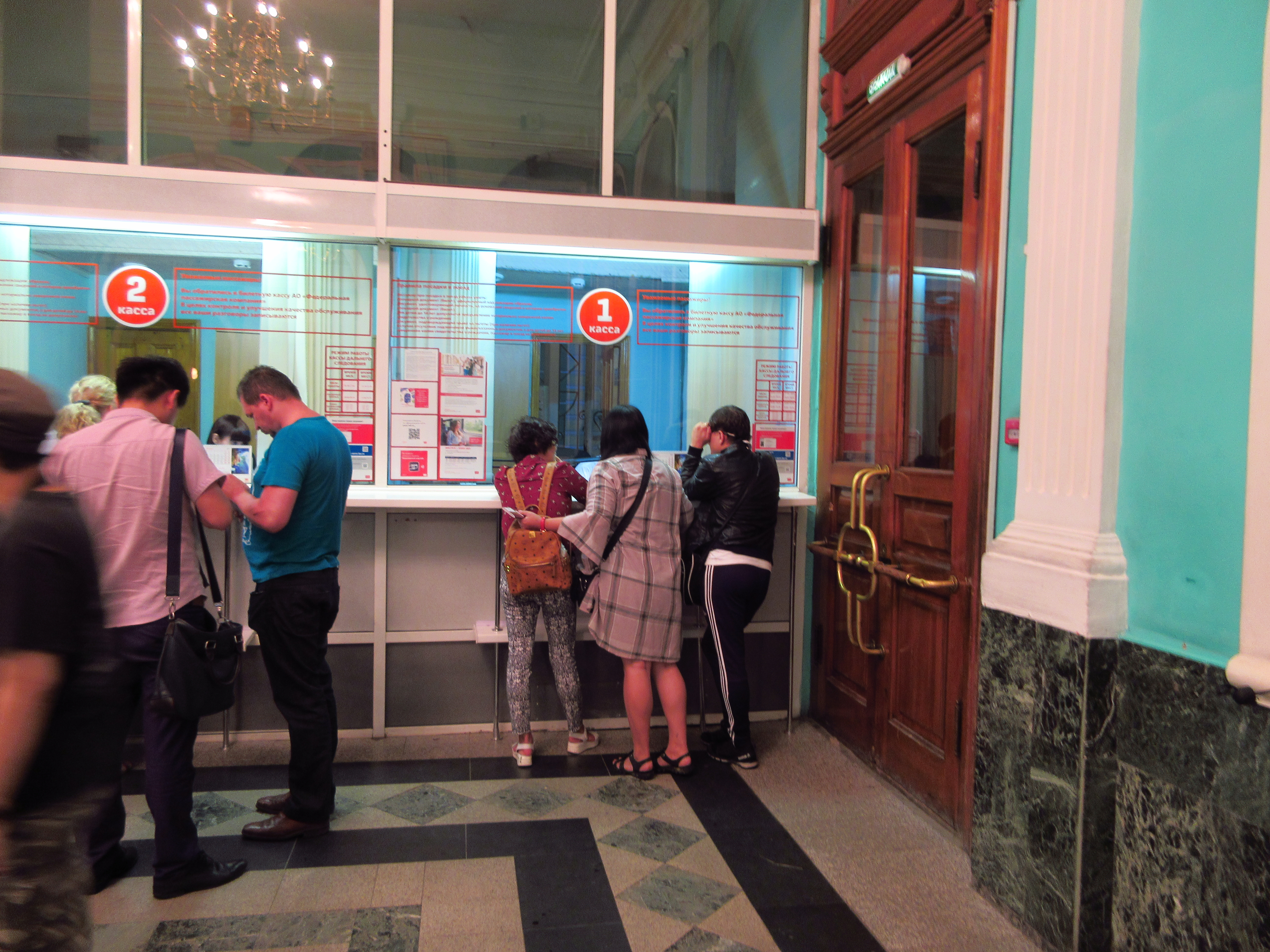 俄罗斯的火车票怎么买才便宜,去俄罗斯怎么买火车票啊