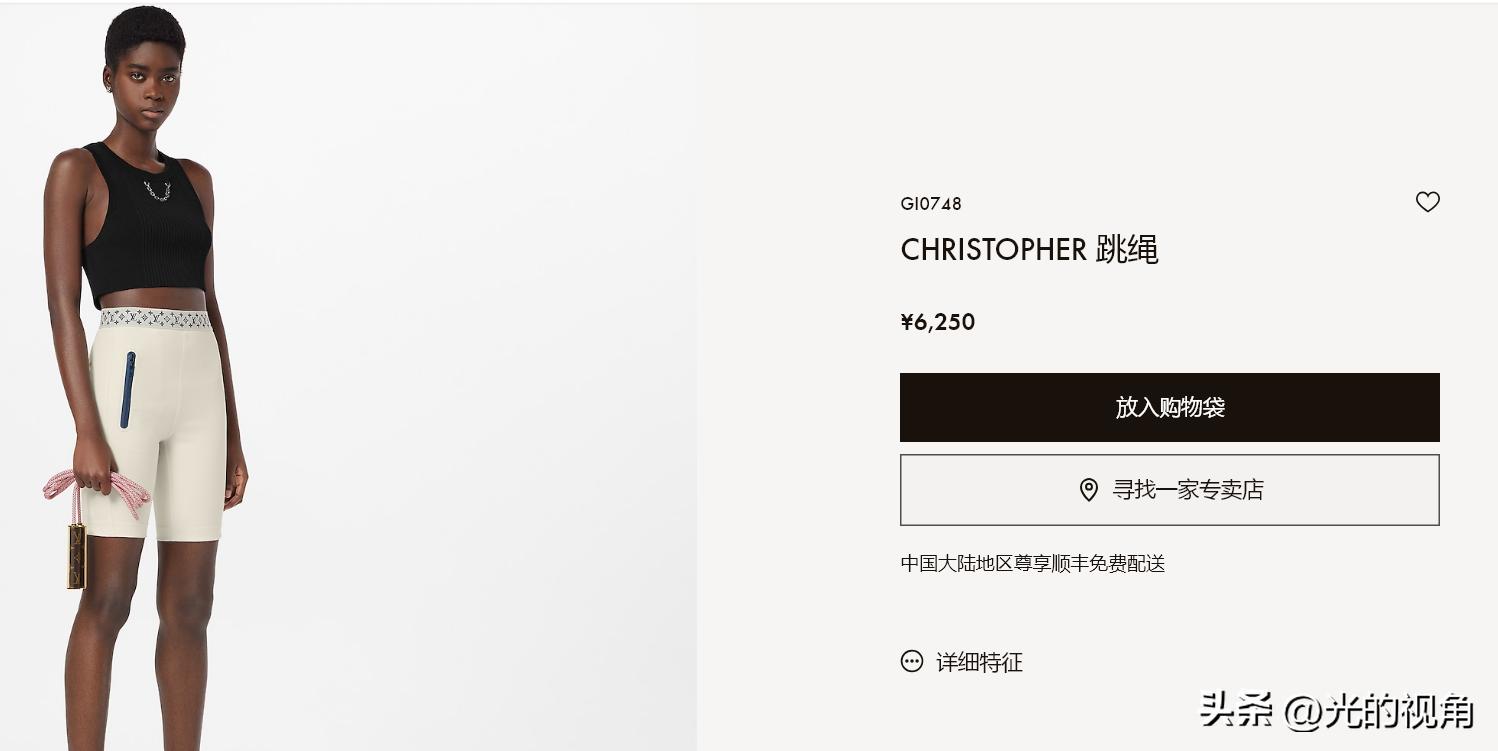 挺拔乒乓球拍官网价格表,许昕乒乓球拍官网价格