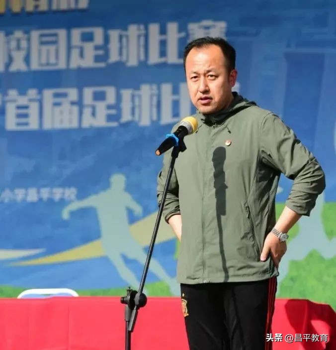 未来城球赛盛放,未来城看球赛