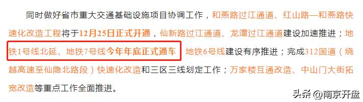 喜大普奔振奋人心的消息,喜大普奔新闻最新