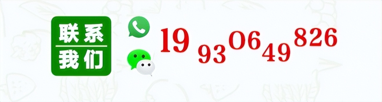 长春全自动洗车加盟电话,长春无接触智能洗车机