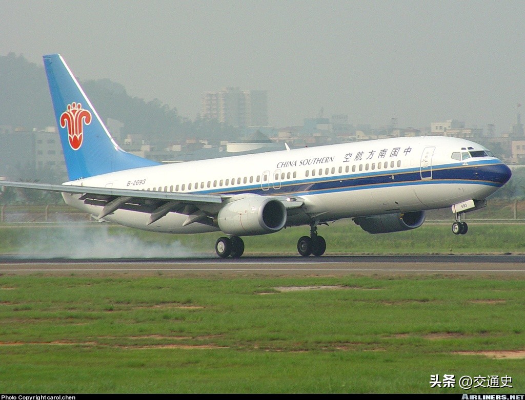 中国现役最老的民航飞机,中国在飞的最老客机