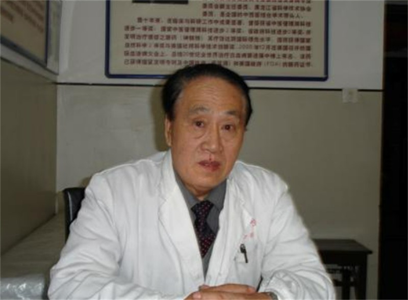 张亭栋：独创*霜砒**治疗法，让人匪夷所思，他却让世界感受中医魅力