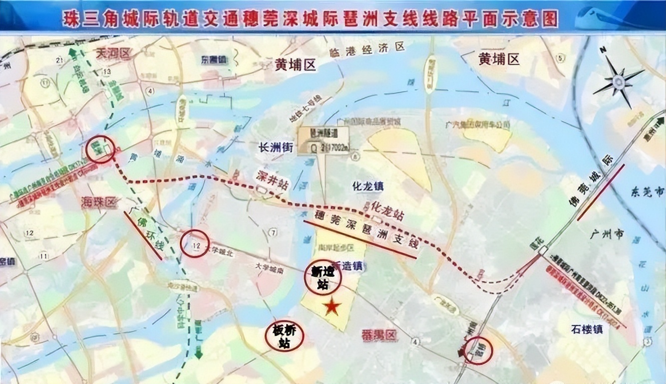 番禺大学城南「学畔公馆」广州稀缺70年收益公寓总价30万起