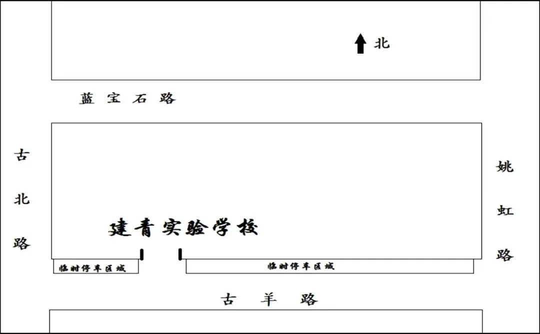 2022年上海高考考场分布,上海浦东高考考场分布图