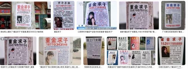 男子投资180万买黄金全是假的,男子投资180万买黄金是假的后续