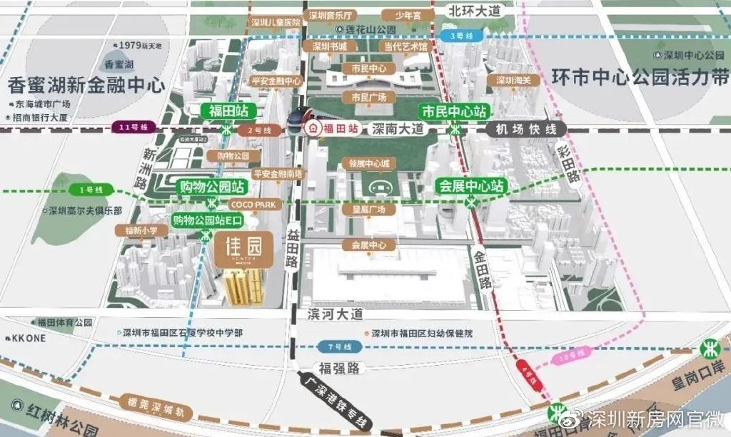 深圳地铁1号线多少个站,深圳地铁1-20号线