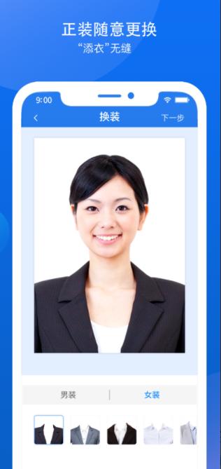 手机图片jpg格式怎么改名称,苹果手机照片格式转换jpg