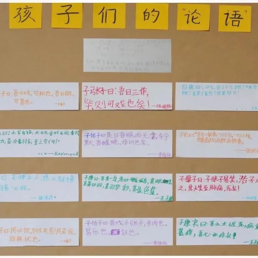 一所学校的办学特色,传统文化下的学校教育发展