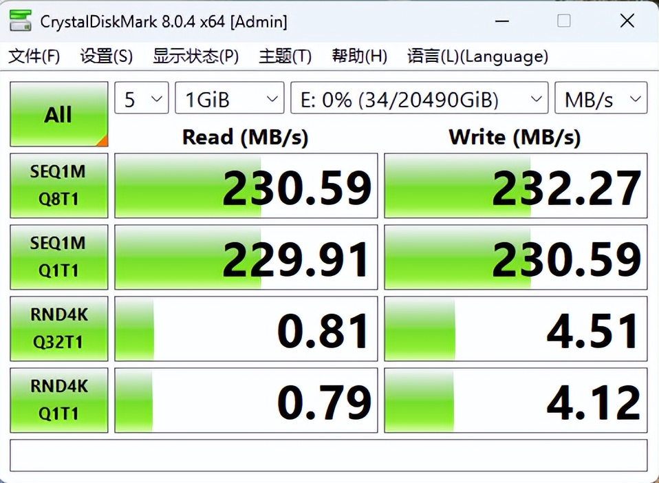 西部数据wdmybook14tb移动硬盘,wd西部数据mybook8tb评测