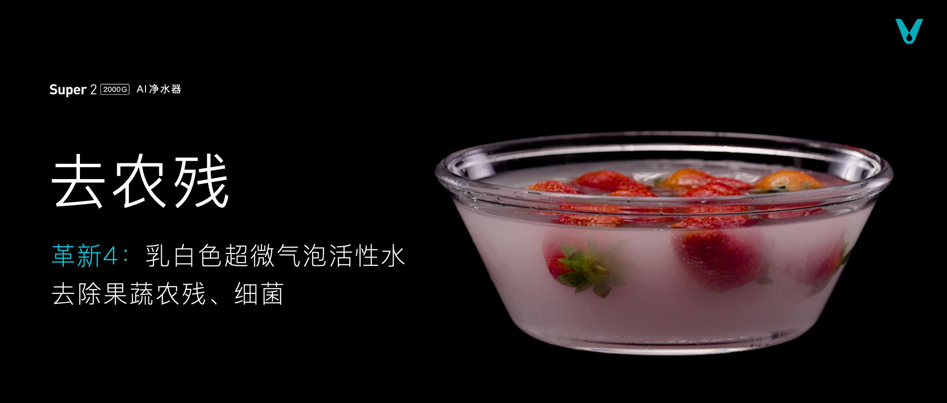 云米新品什么时候开售,云米2022新品发布会什么时候开始