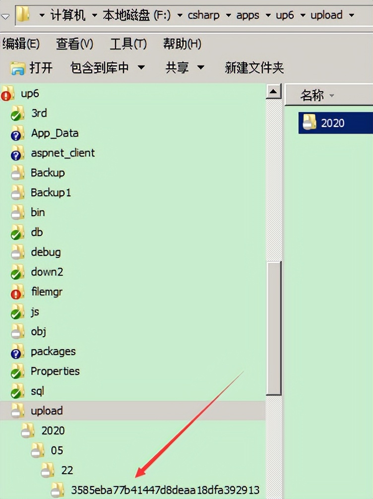 oracle涓婁紶鏂囦欢,oracle鏂囦欢涓婁紶