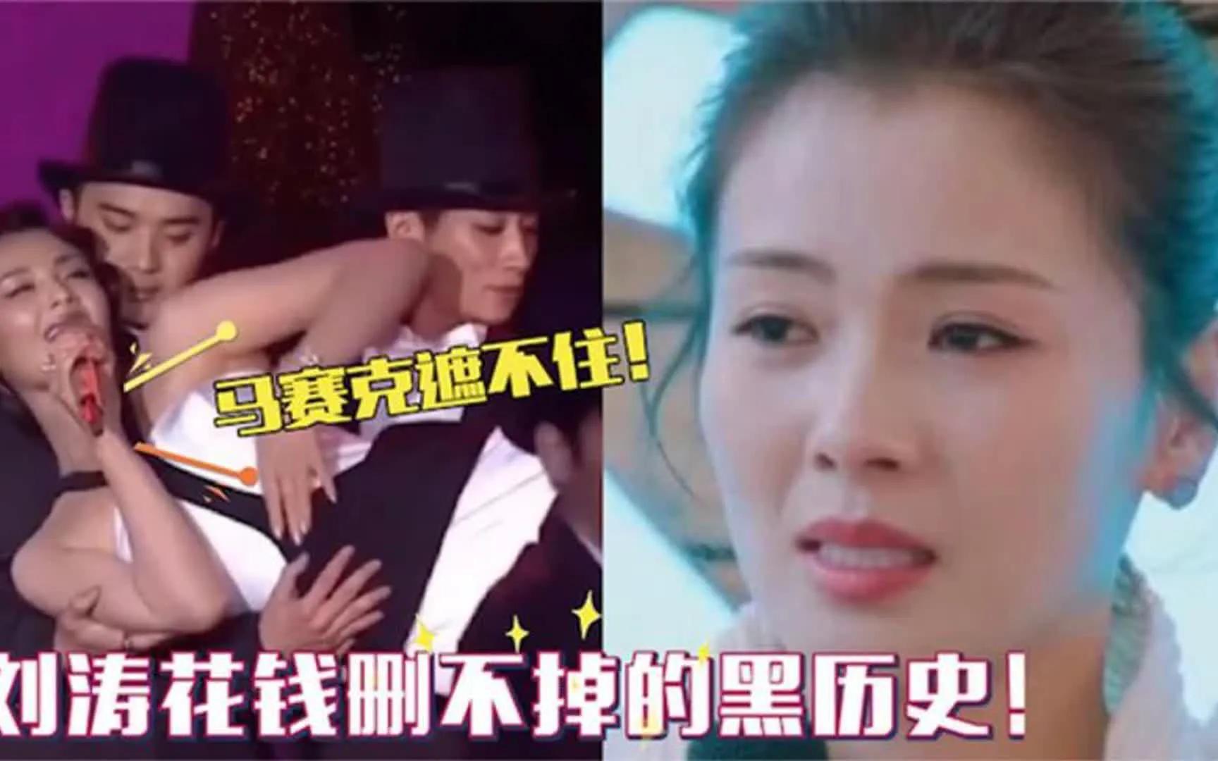 刘涛皮肤紧致胜过年轻女星,40岁刘涛皮肤白嫩零皱纹