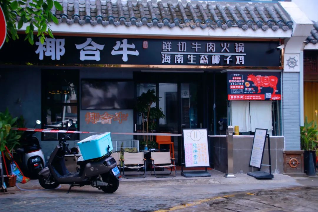 三亚滑水冲浪网红,三亚大批网红占据海滩