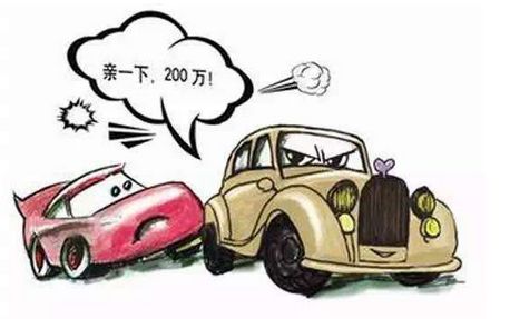 交通事故对方保险不打钱怎么办,交通事故对方不赔钱怎么办