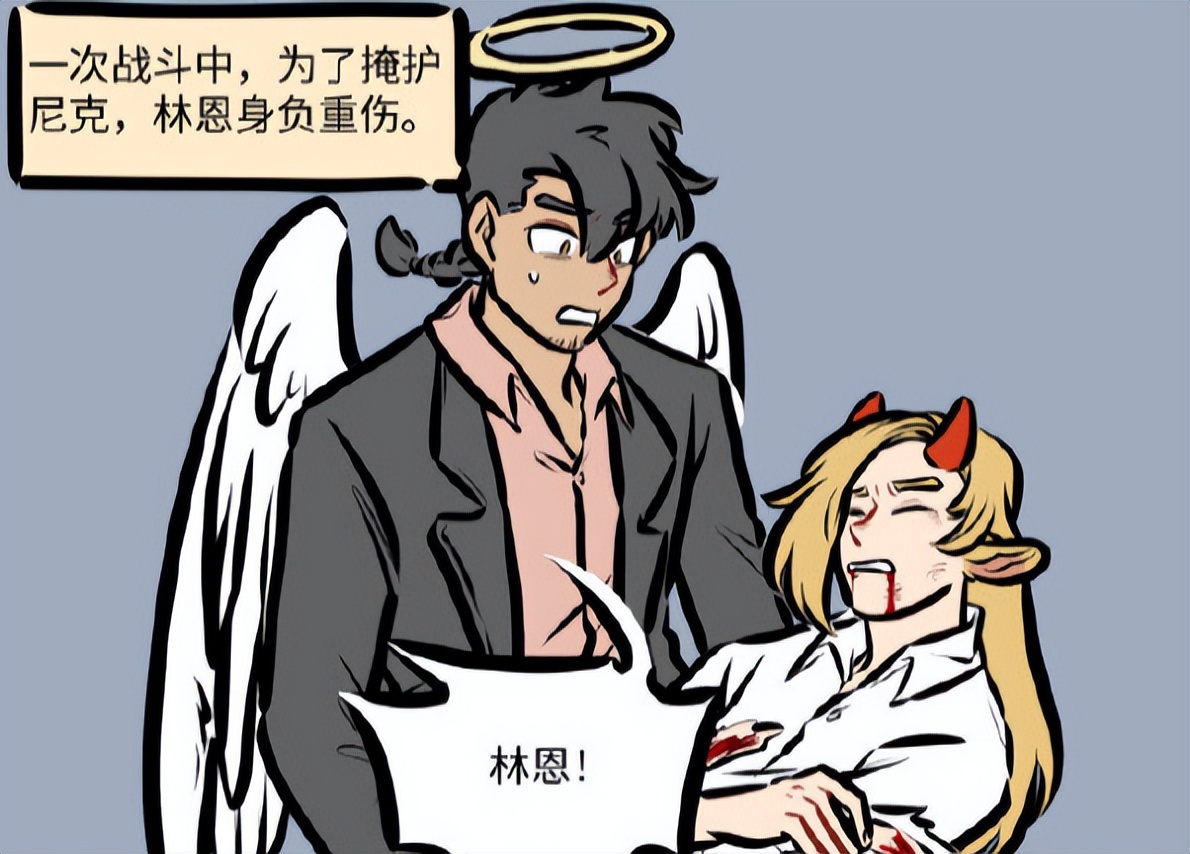 万圣街尼克得到魔王力量,万圣街尼克和天使