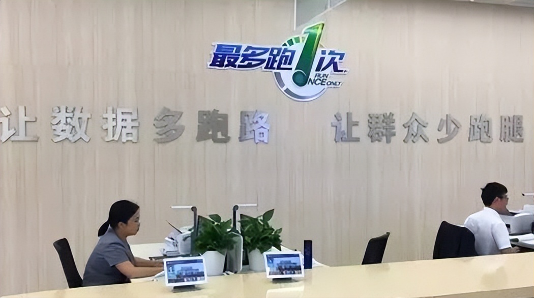 天津办护照,天津办理护照外地户籍