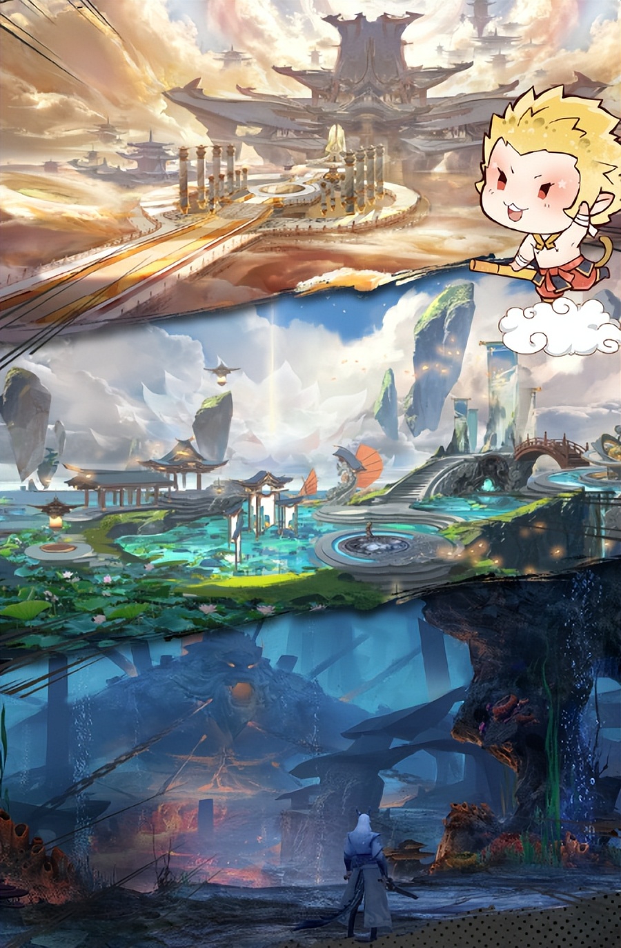 请到真神了！《西行纪燃魂》代言人官宣，好炸裂的组合！