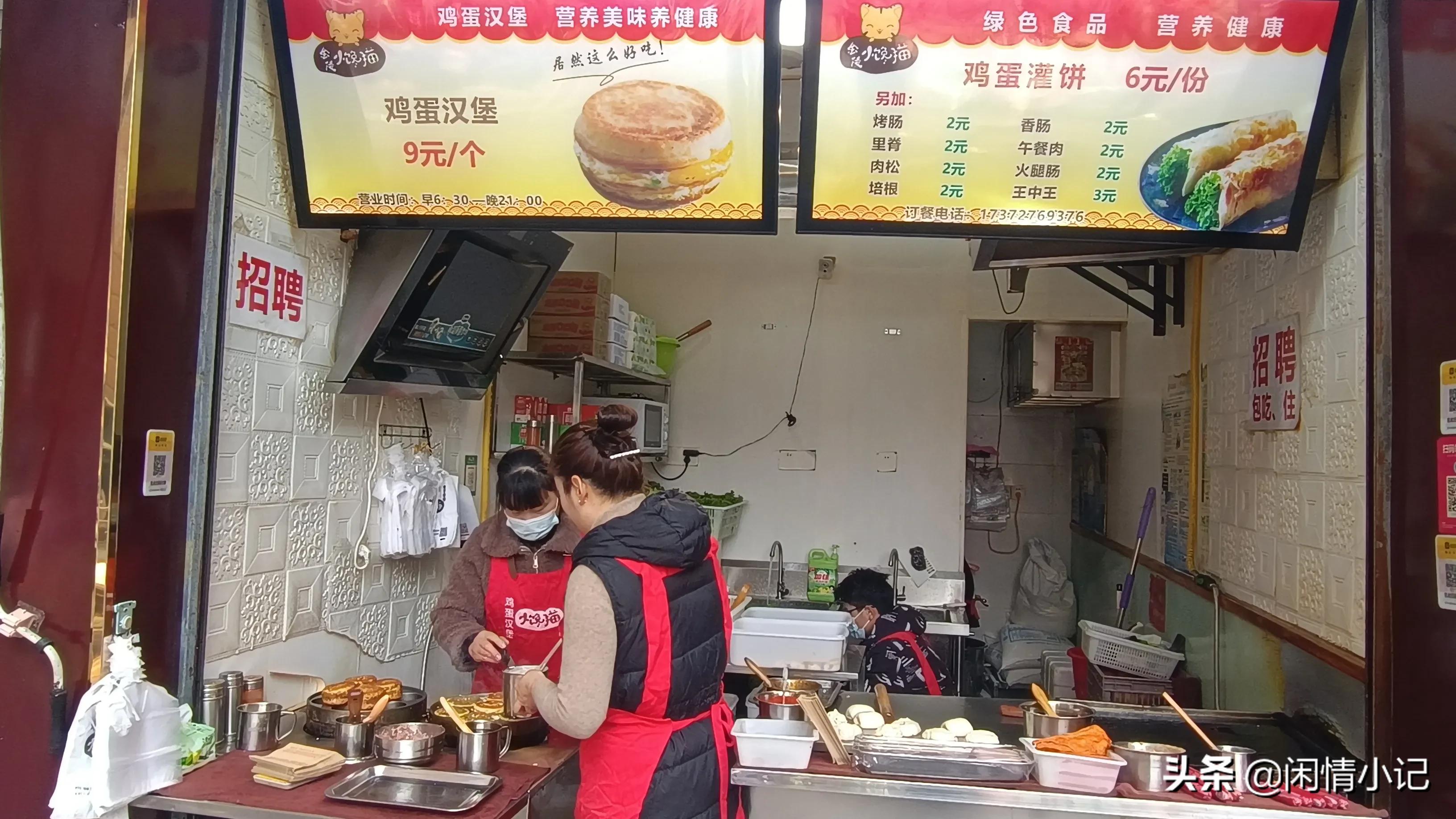 南京美食巷排名前十,南京小吃街美食排名榜前十