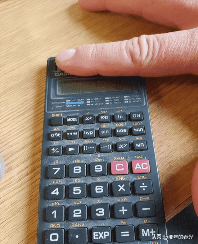 鏃ュ啗鏃ヨ涓殑灞犳潃鎴樹繕璁板綍,鏃ュ啗鏃ヨ