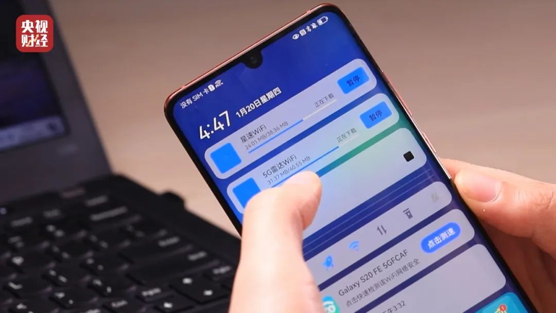 怎么去除软件的开屏广告应用,彻底清除开屏广告