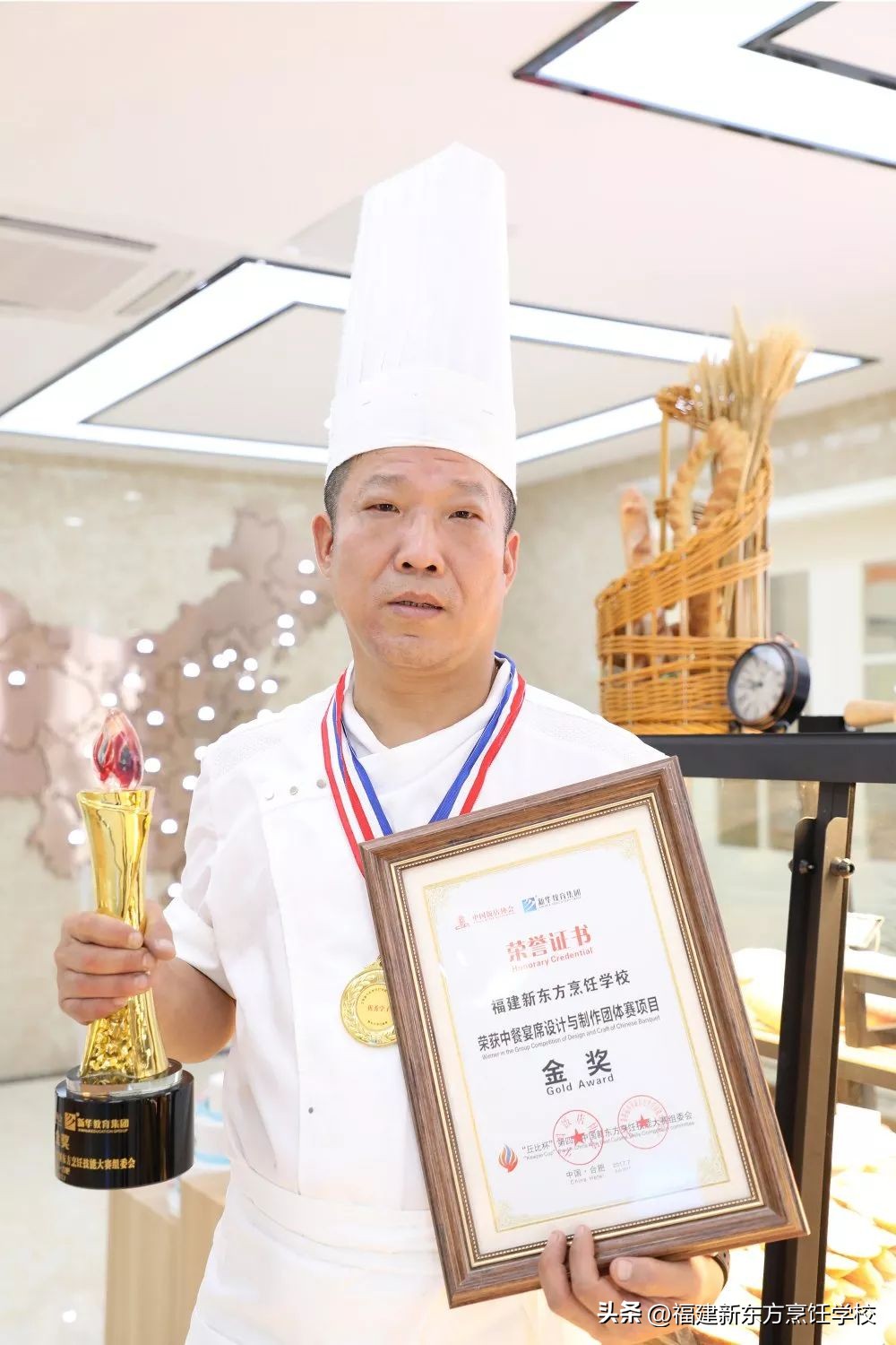 福建省新东方技工学校风评,福建新东方技工学校