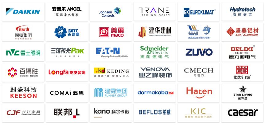 房地产下行对家居建材行业的影响,房地产建材行业