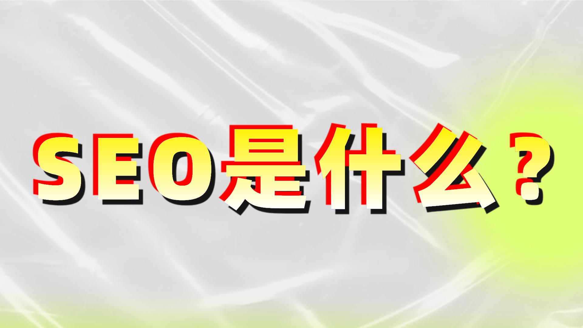 年后就换工作,年后想换工作注意什么
