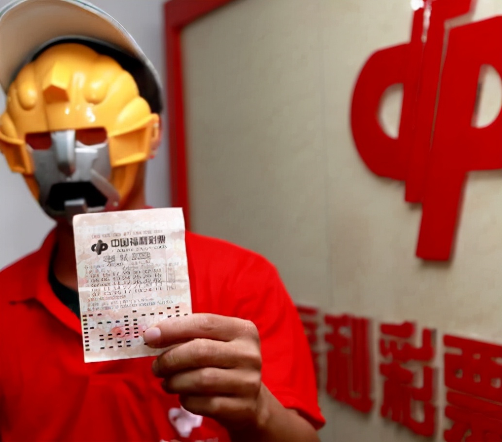 买彩票中1000万，该怎么领奖？如果存银行，会不会被“调查”？