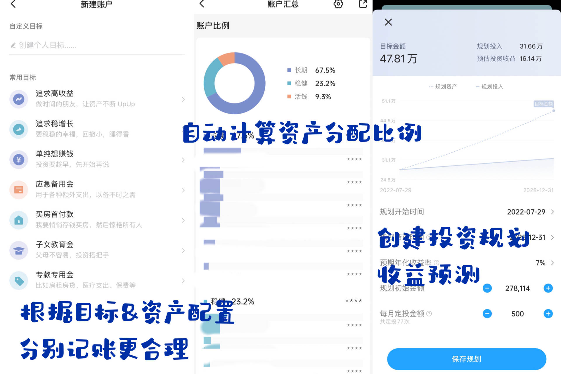 简单赚钱方法17种软件,最实用的赚钱助手