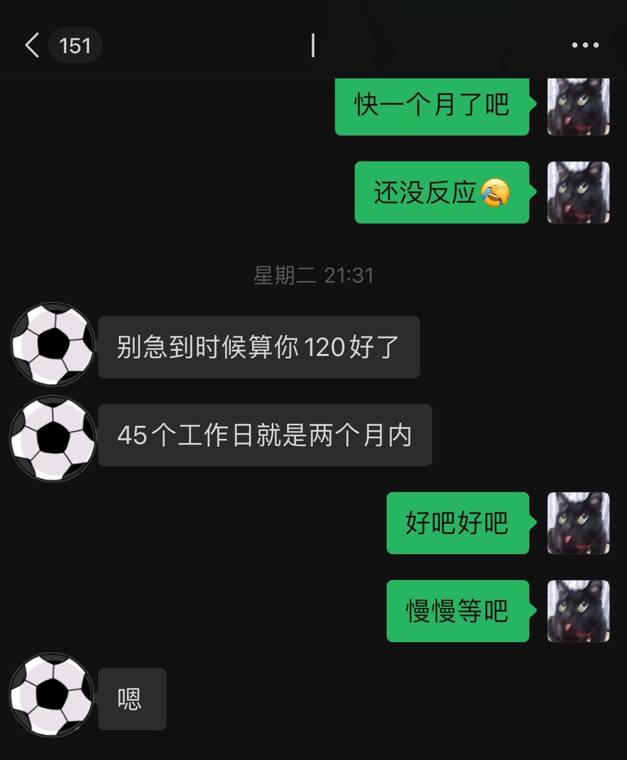 吃鸡返场皮肤巧克力粉装会重复吗 (吃鸡天使彩虹糖赠送)