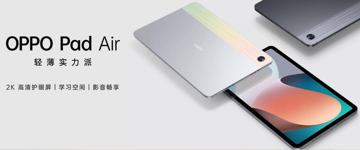 平板电脑大全及进化史,平板电脑的发展史