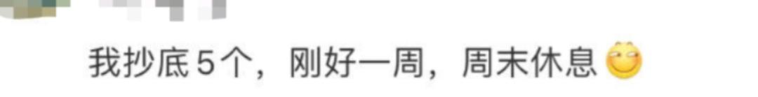 炎亚纶注视镜头10秒,炎亚纶对自己有清醒的认知
