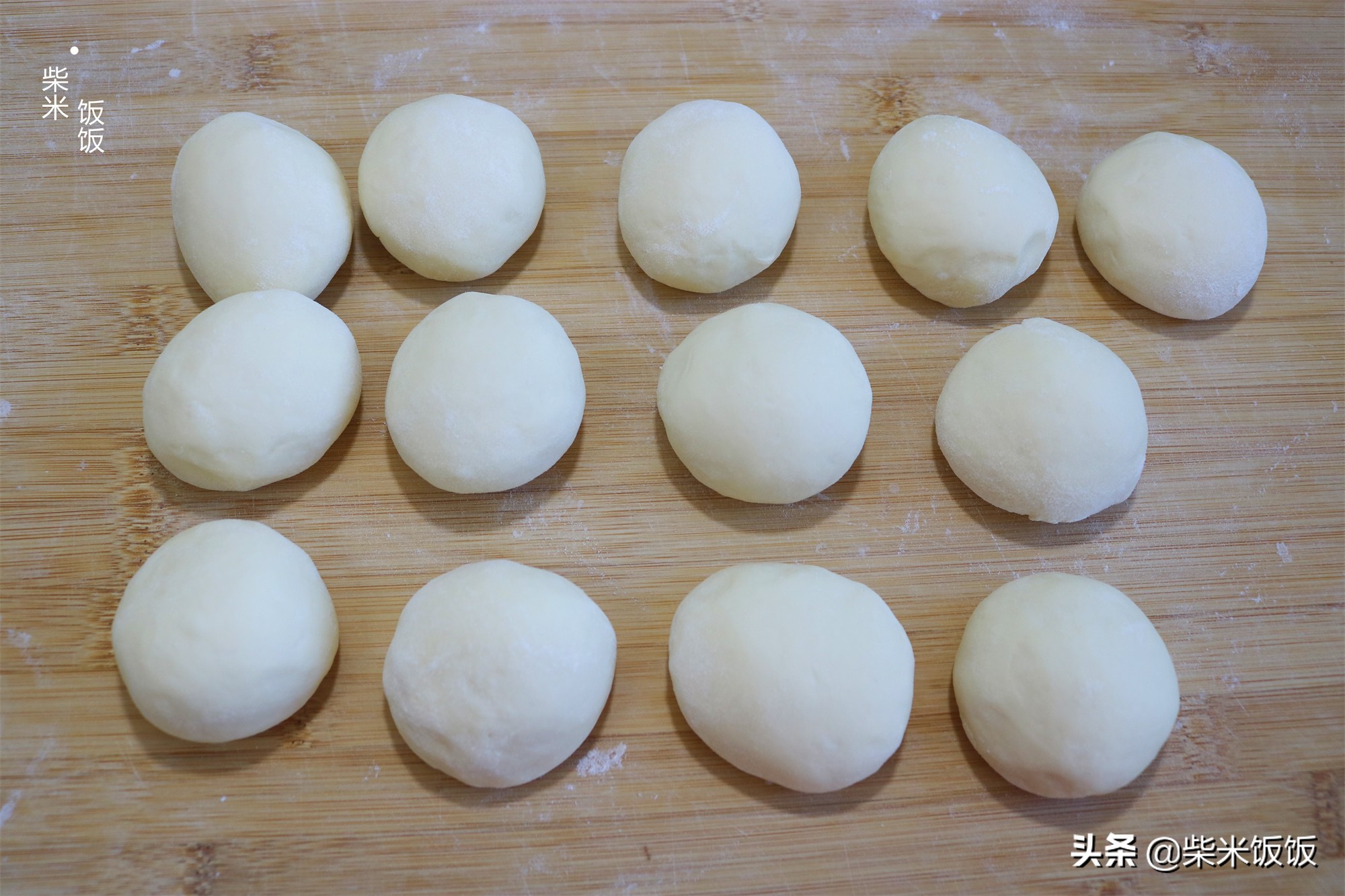 开学了早餐米饭馒头,开学了食堂又开始蒸馍馍