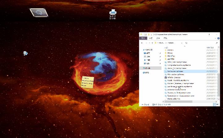 电脑3d桌面,3d桌面软件win7