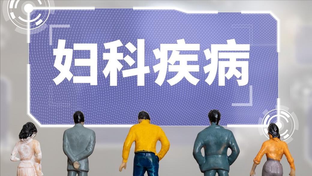 没有生活性超声检查建议做吗,身体没有不适需不需要做妇科检查