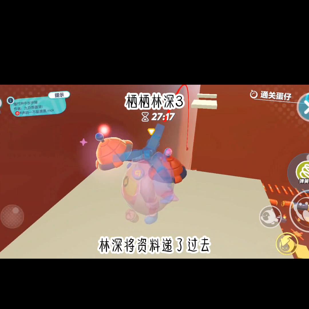 女生必看,女生必看十部高分电影