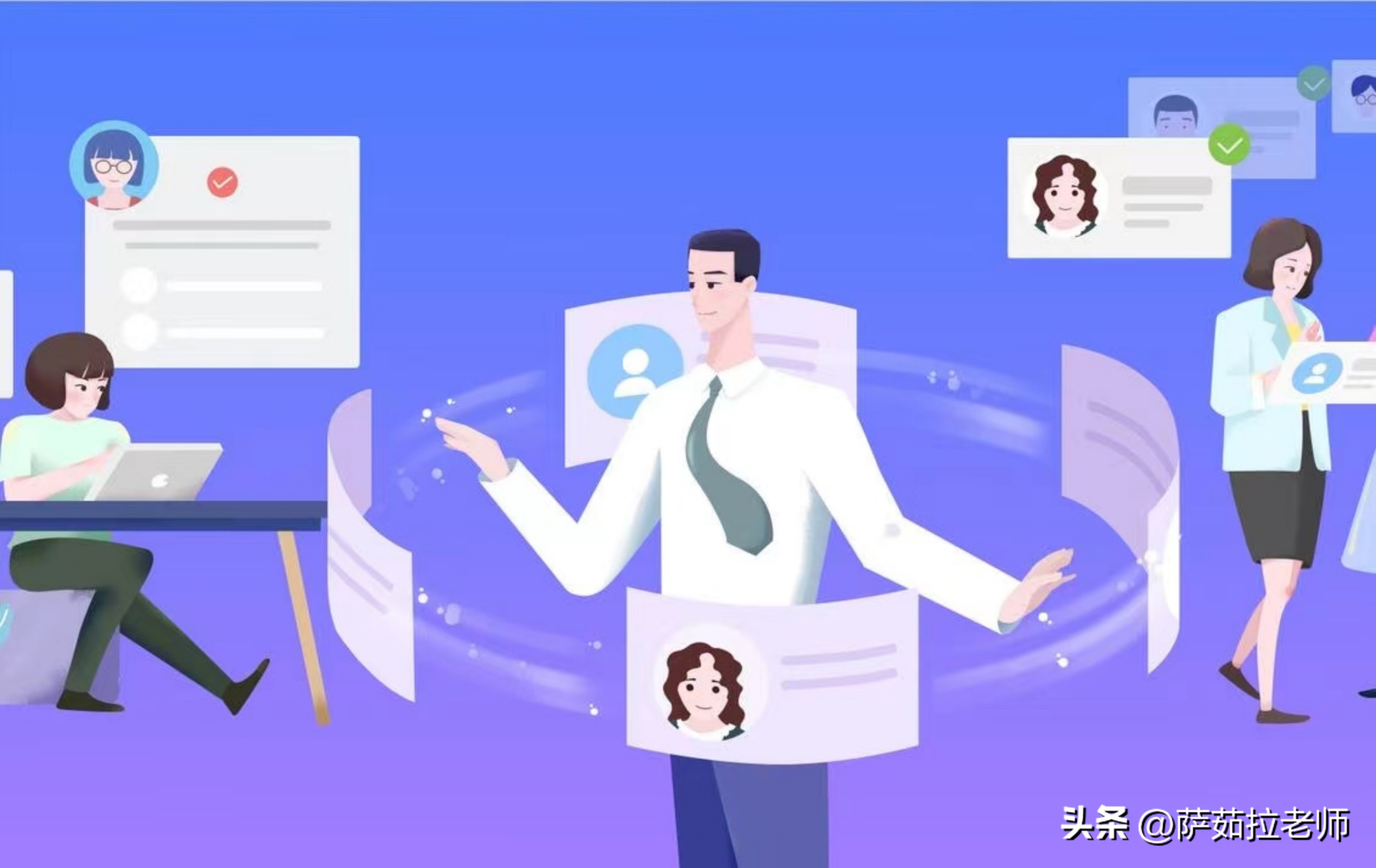 大学生一挣钱就变乖了