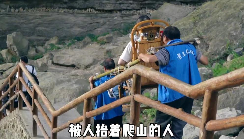 英国最大的冤案是谁,中国历史最大的冤案