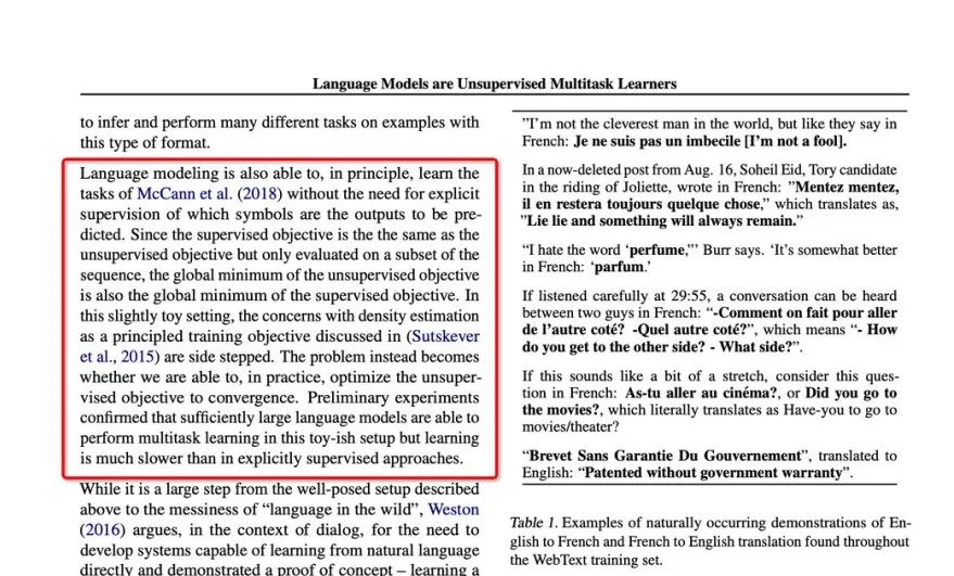 甲小姐对话李志飞：聊聊这场疯狂的AI大模型炼丹大会|甲子光年