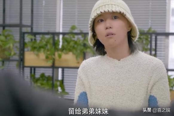 “星二代”的悲痛：王菲大女儿节目中埋头哭泣，遗产留给弟弟妹妹