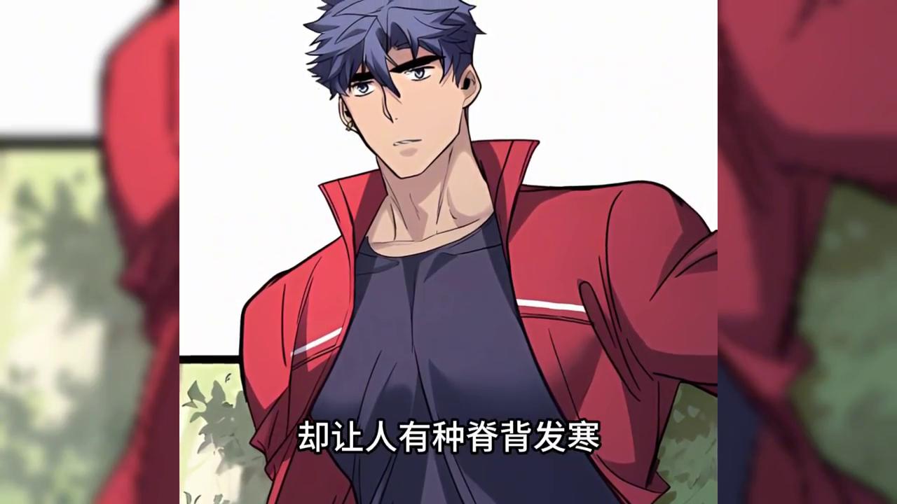 黄权和雷暴：神皇圣殿的圣徒